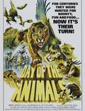 Постер из фильма "День животных" - 1