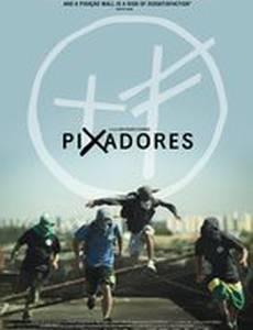 Pixadores