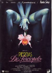 Постер Дикая орхидея 2: Два оттенка грусти