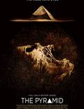 Постер из фильма "Пирамида" - 1
