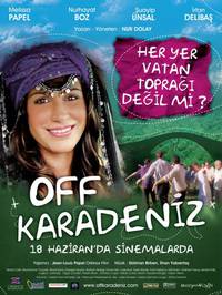 Постер Off Karadeniz