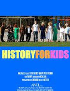 History for Kids