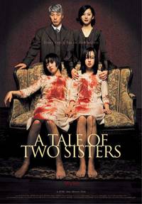 Постер История двух сестер