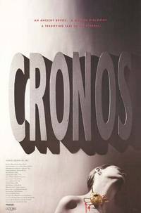 Постер Хронос