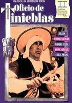 Oficio de tinieblas