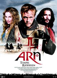 Постер Арн: Рыцарь-тамплиер