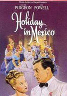 Holiday in Mexico