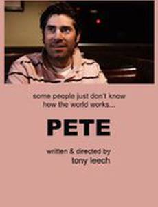 Pete