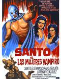 Постер из фильма "Санто против вампирши" - 1