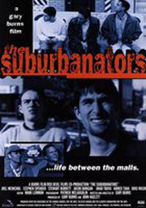 The Suburbanators