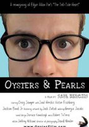 Oysters & Pearls