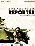 Постер из фильма "Профессия: Репортер" - 1