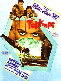 Постер Топкапи