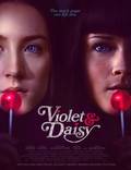 Постер из фильма "Виолет и Дейзи" - 1