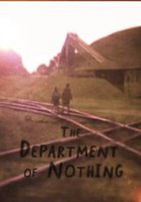 The Department of Nothing