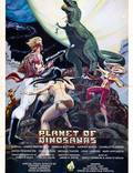 Постер из фильма "Планета динозавров" - 1