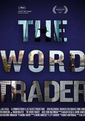 The Word Trader