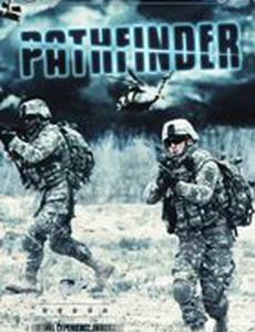 Pathfinder (видео)