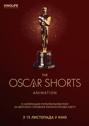 Oscar Shorts 2018 Animation 