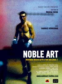 Постер Noble art