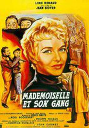 Mademoiselle et son gang