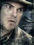 Постер из фильма "Кинг Конг" - 1