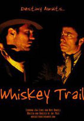 Whiskey Trail