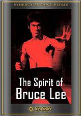 Spirits of Bruce Lee