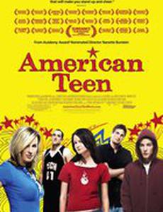 Американские подростки