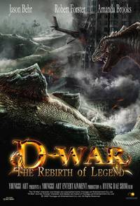 Постер Война динозавров