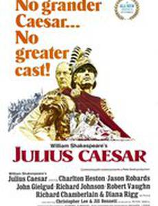 Юлий Цезарь (видео)