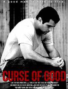 Curse of Good