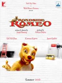 Постер Ромео с обочины