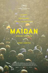 Постер Майдан