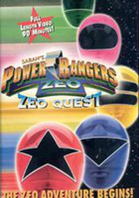 Power Rangers Zeo: Zeo Quest (видео)