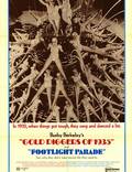 Постер из фильма "Золотоискатели 1935-го" - 1