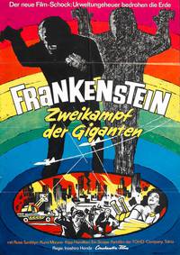 Постер Чудовища Франкенштейна: Санда против Гайры
