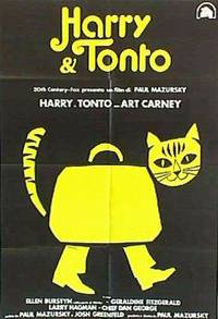 Постер Гарри и Тонто