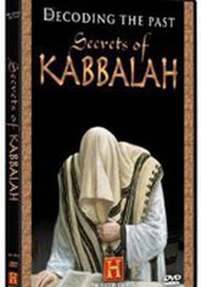 Decoding the Past: Secrets of Kabbalah