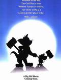 Постер из фильма "Том и Джерри: Фильм" - 1