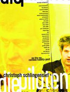 Christoph Schlingensief - Die Piloten