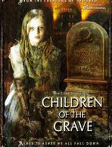 Children of the Grave