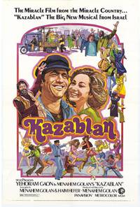 Постер Казаблан