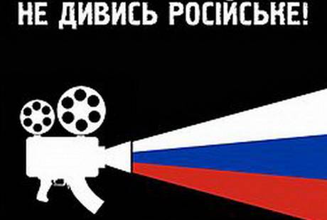 Международное киносообщество приобщается к бойкоту российского кинематографа