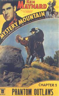 Постер Mystery Mountain