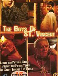 Мальчики приюта святого Винсента: 15 лет спустя