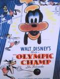 Постер из фильма "Олимпийский чемпион" - 1