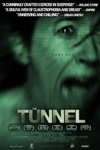 Постер Туннель