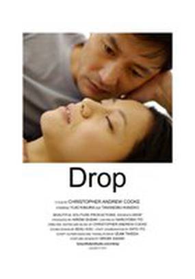 Drop