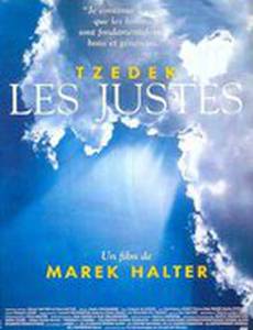 Tzedek - les justes